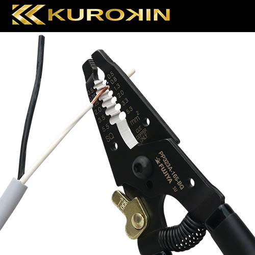 新製品情報 | フジ矢 新製品情報 | フジ矢