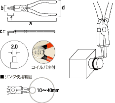 外観図