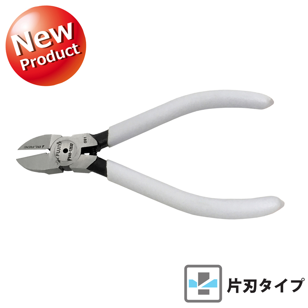 Fujiya Plastic Cutting Pliers Nippers Straight 150mm FPN-150FS MADE IN JAPAN 