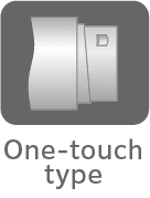 ワンタッチ式