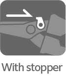 ストッパー機能付き