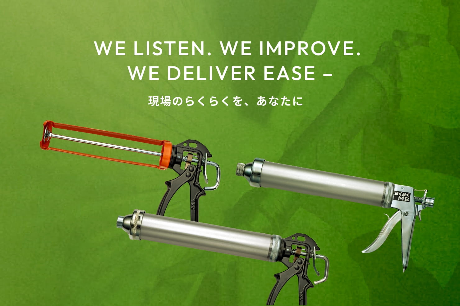 山本製作所