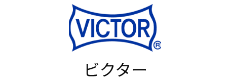 VICTOR