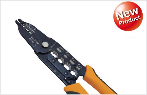New product “Electric Works VA Stripper” released