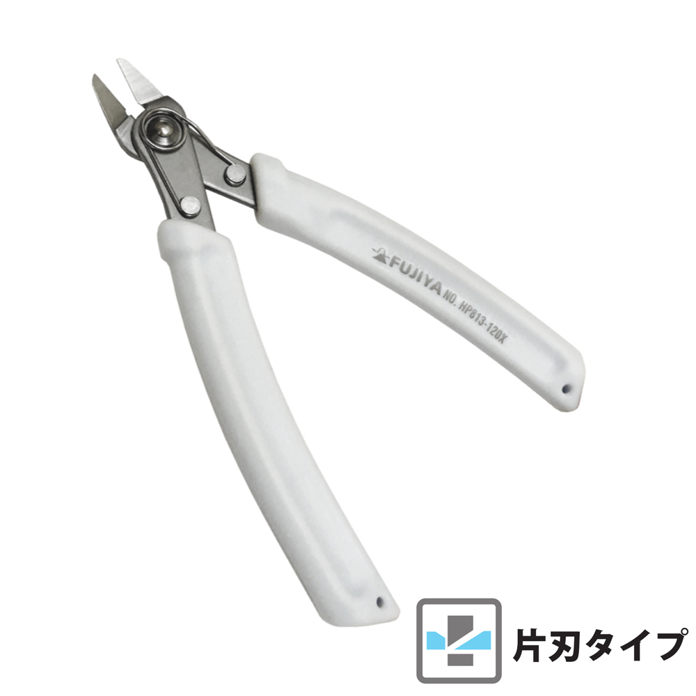 極薄プラスチックニッパ(片刃)
