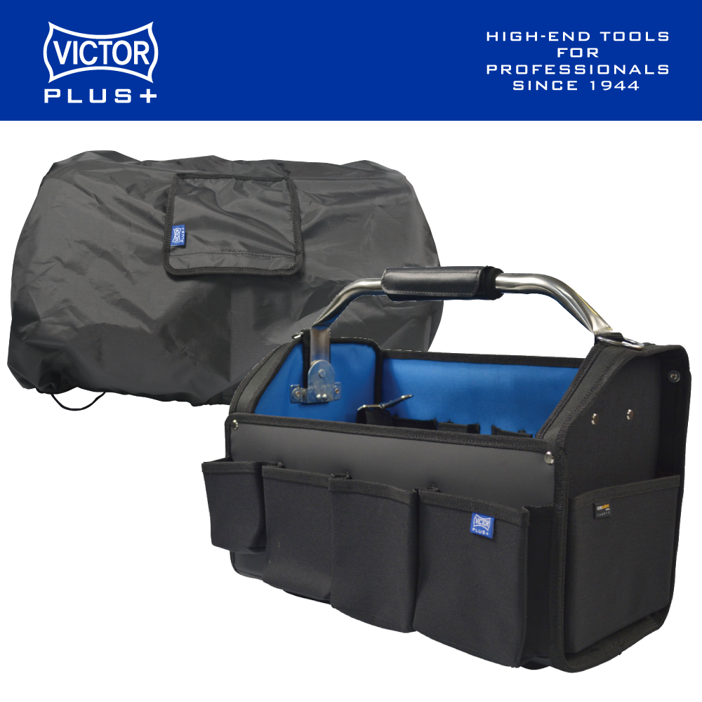 【新製品発売】空調バッグシリーズに新製品追加！【VPT12,VPT-C】