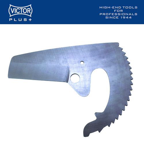 ドレンパイプカッター替刃（AC40用）