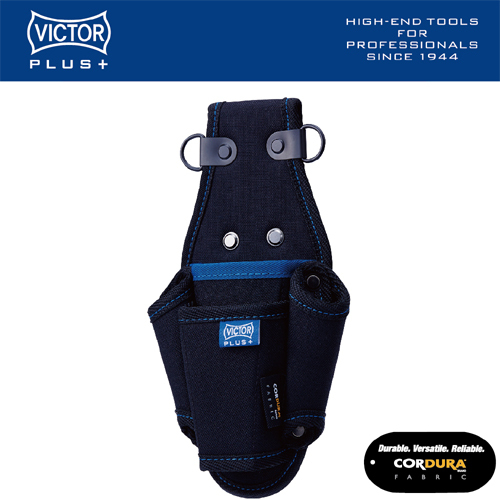 VICTOR PLUS+ ホルダーペンチ・ドライバー2段