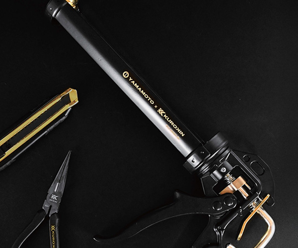 New Products] Yamamoto Manufacturing × KUROKIN Black Caulking Gun is now available!